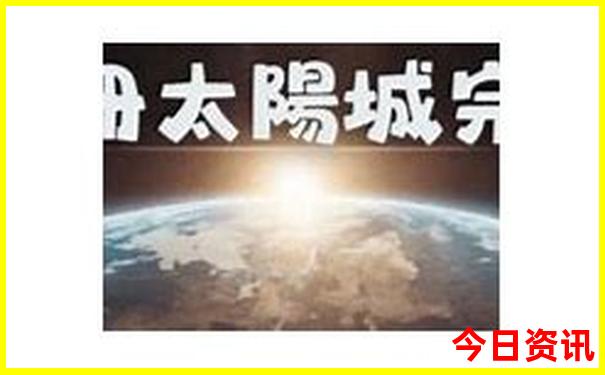 浙江海边旅游景点排行榜前十名
