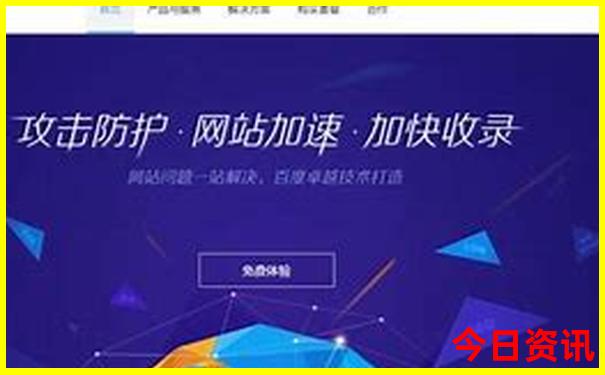 饶平旅游景点哪里好玩